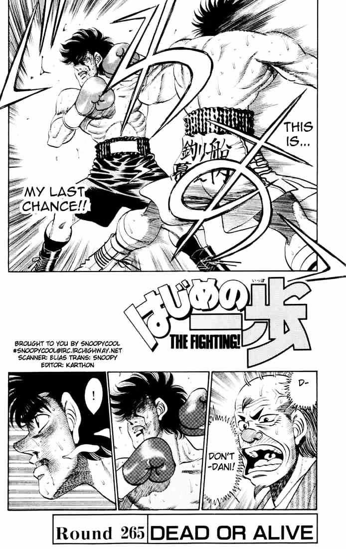 Hajime no Ippo Capítulo 815 - Manga Online