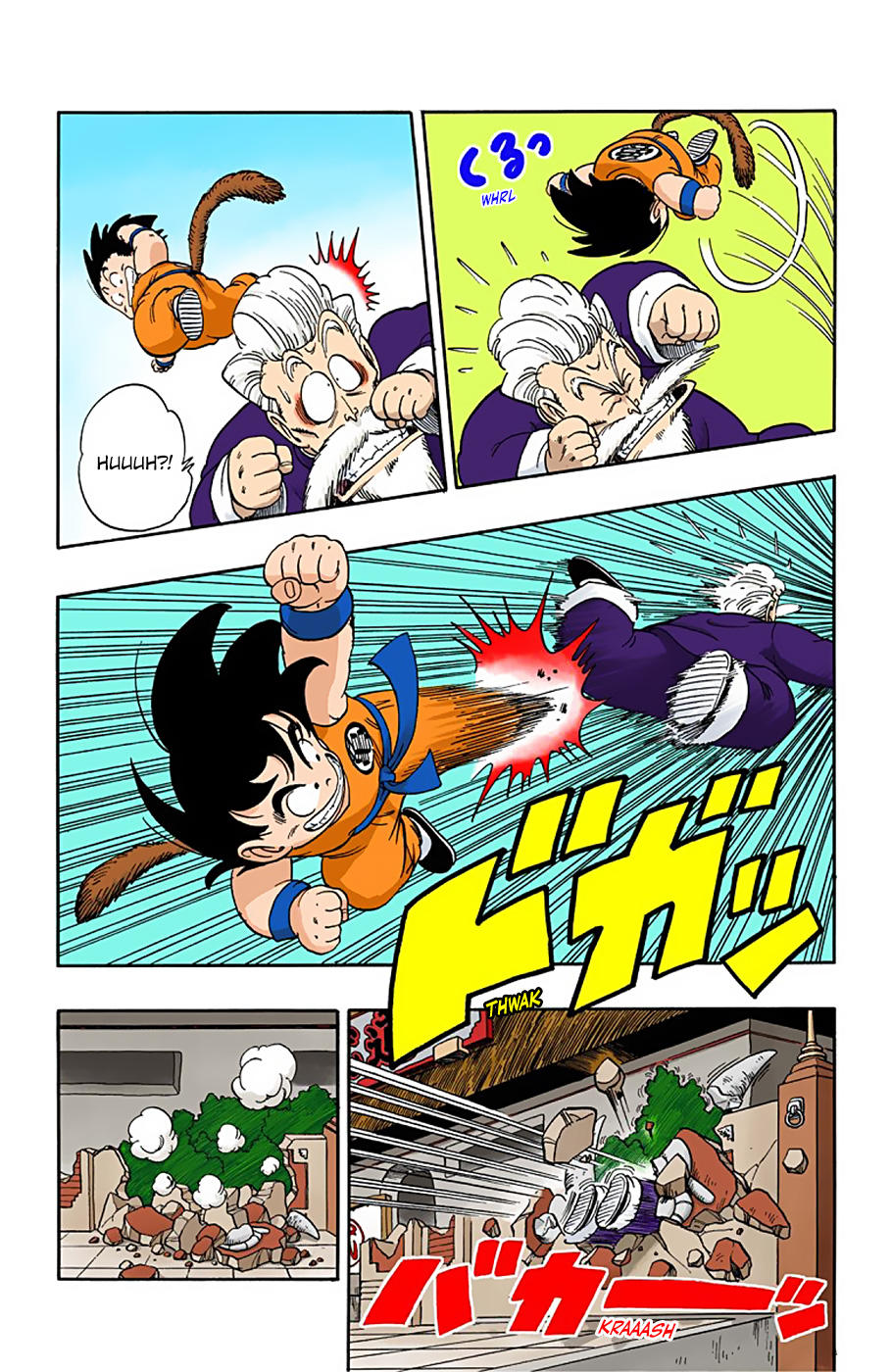 Dragon Ball - Full Color Edition Vol.4 Chapter 48: Son Goku's Monkey Imitation page 16 - Mangakakalot