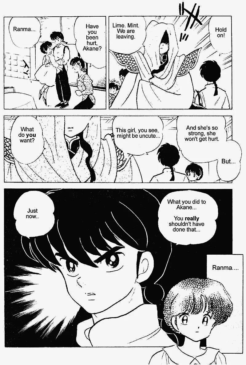 Ranma 1/2 Chapter 246: Guests At The Cat Cafe  