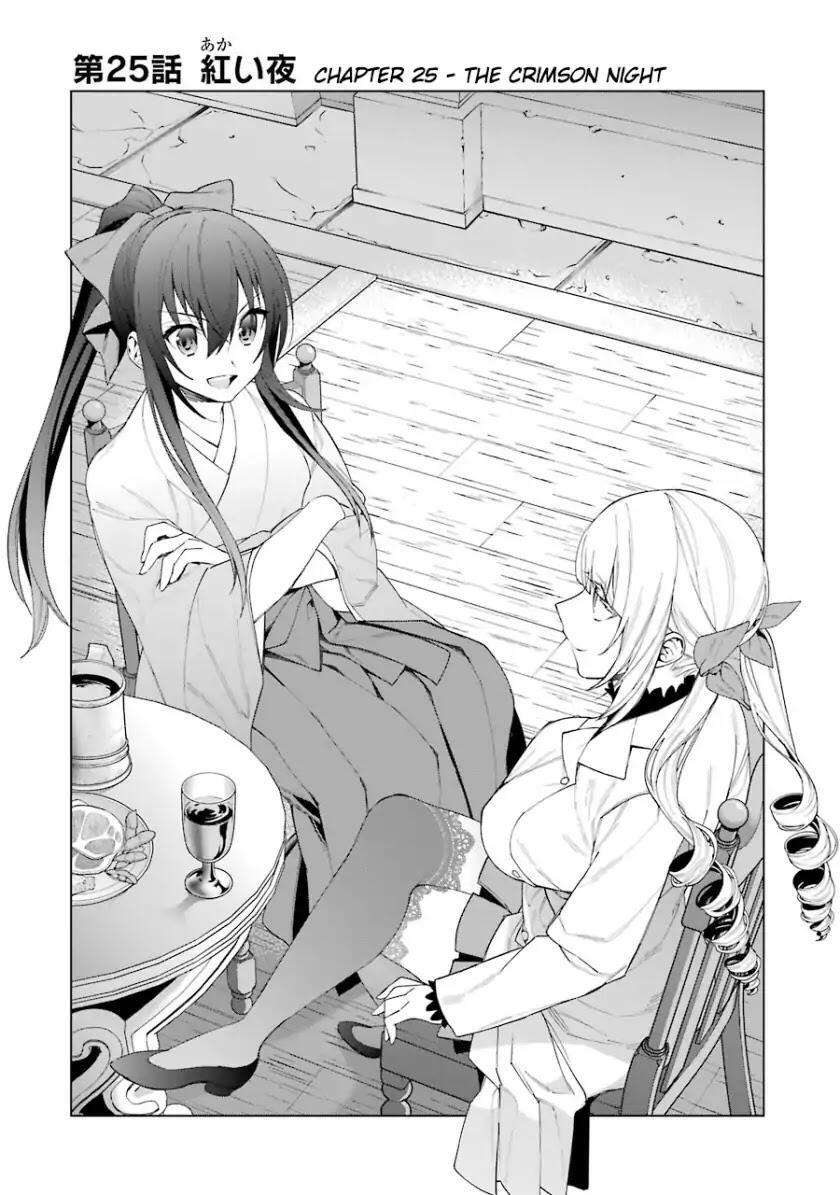 Read Choujin Koukousei-Tachi Wa Isekai Demo Yoyuu De Ikinuku You Desu!  Chapter 25: The Crimson Night - Manganelo