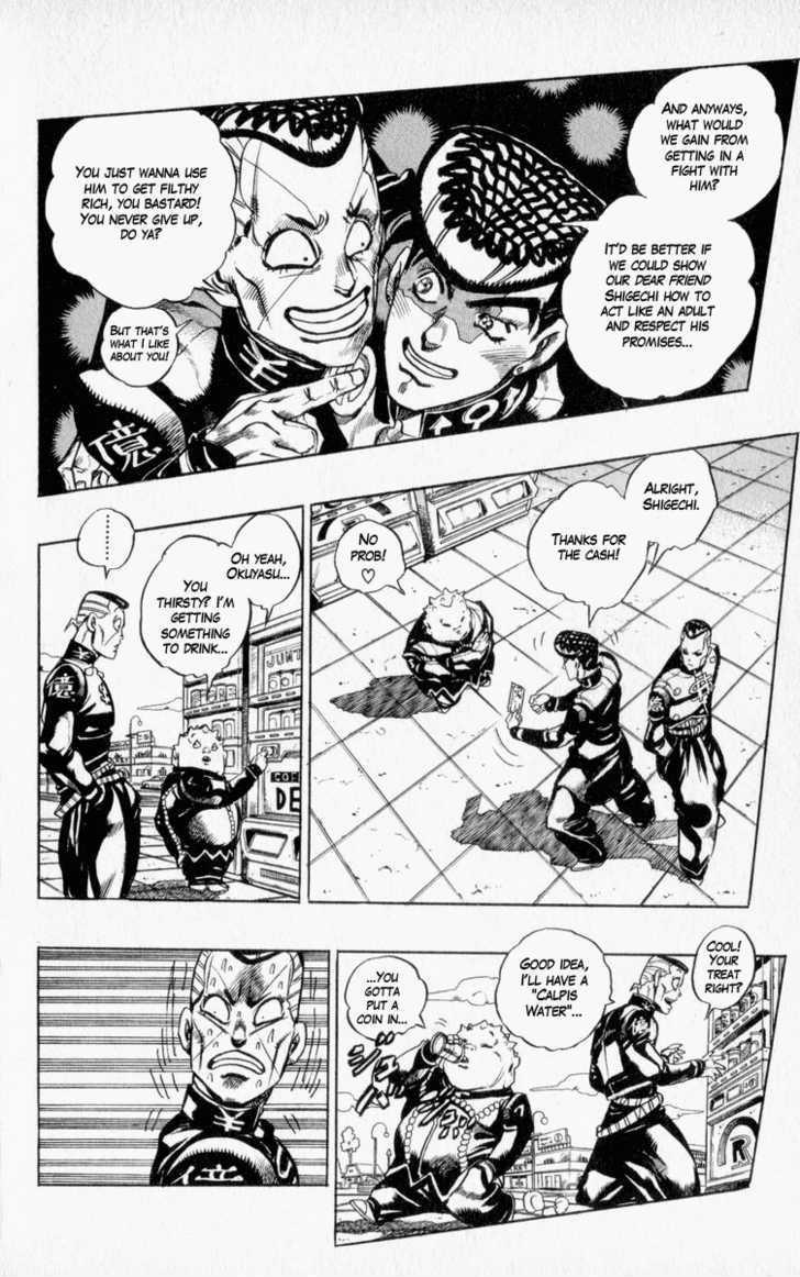 Jojo's Bizarre Adventure Vol.36 Chapter 337 : Shigechi's Harvest (3) page 11 - 