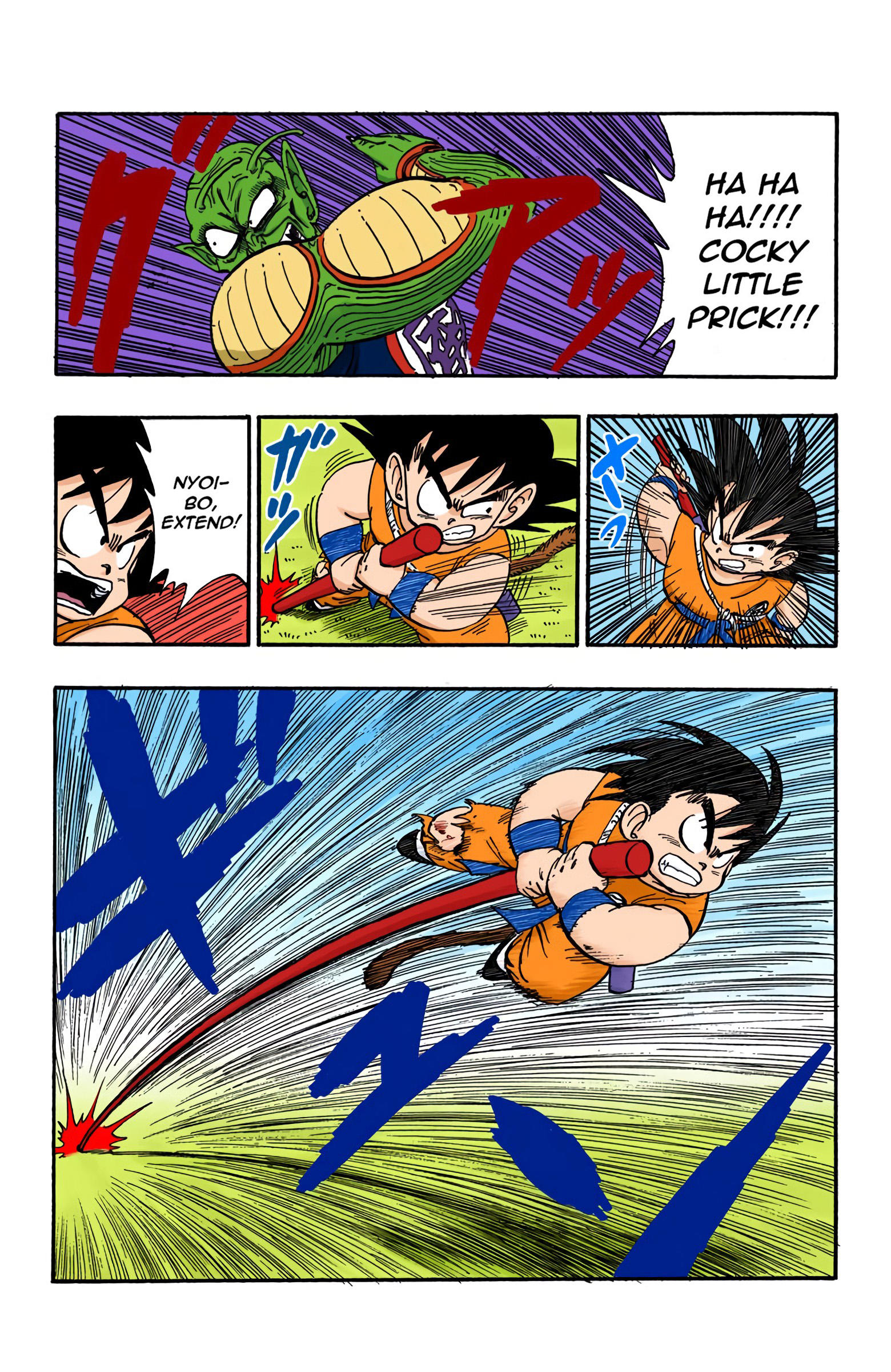 Dragon Ball - Full Color Edition Vol.13 Chapter 158: Goku's Greatest Crisis! page 6 - Mangakakalot