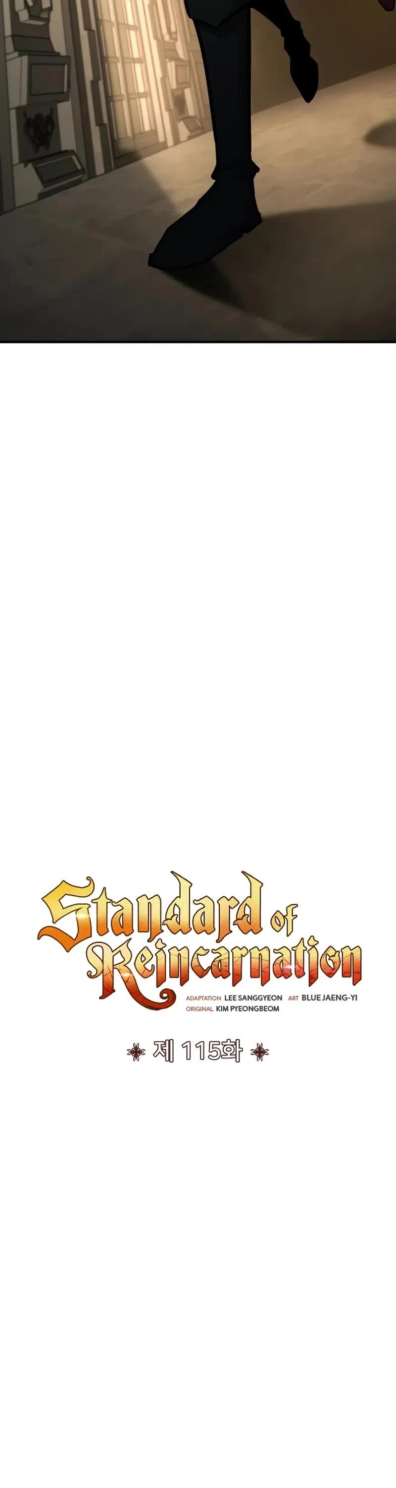 Standard Of Reincarnation Chapter 115 page 19 - standardofreincarnation.com