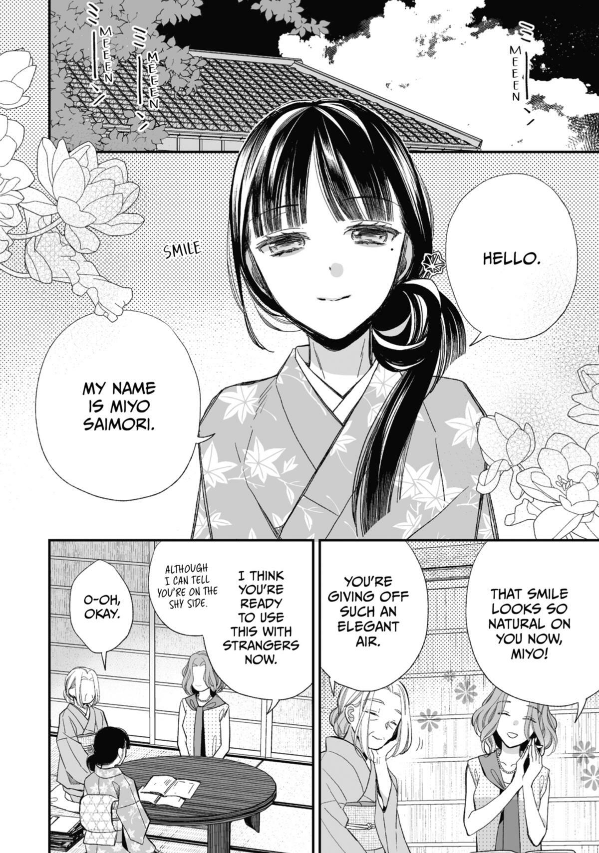 Where to read My Happy Marriage manga? Explained