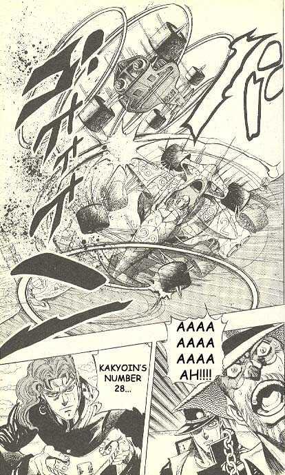 Jojo's Bizarre Adventure Vol.25 Chapter 232 : D'arby The Gamer Pt.6 page 12 - 