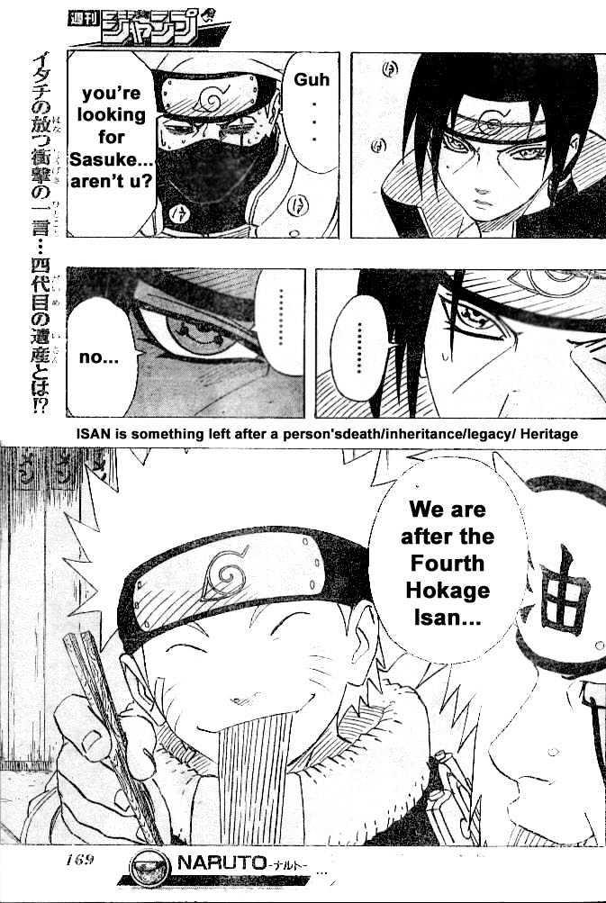 Vol.16 Chapter 142 – Kakashi vs. Itachi | 19 page