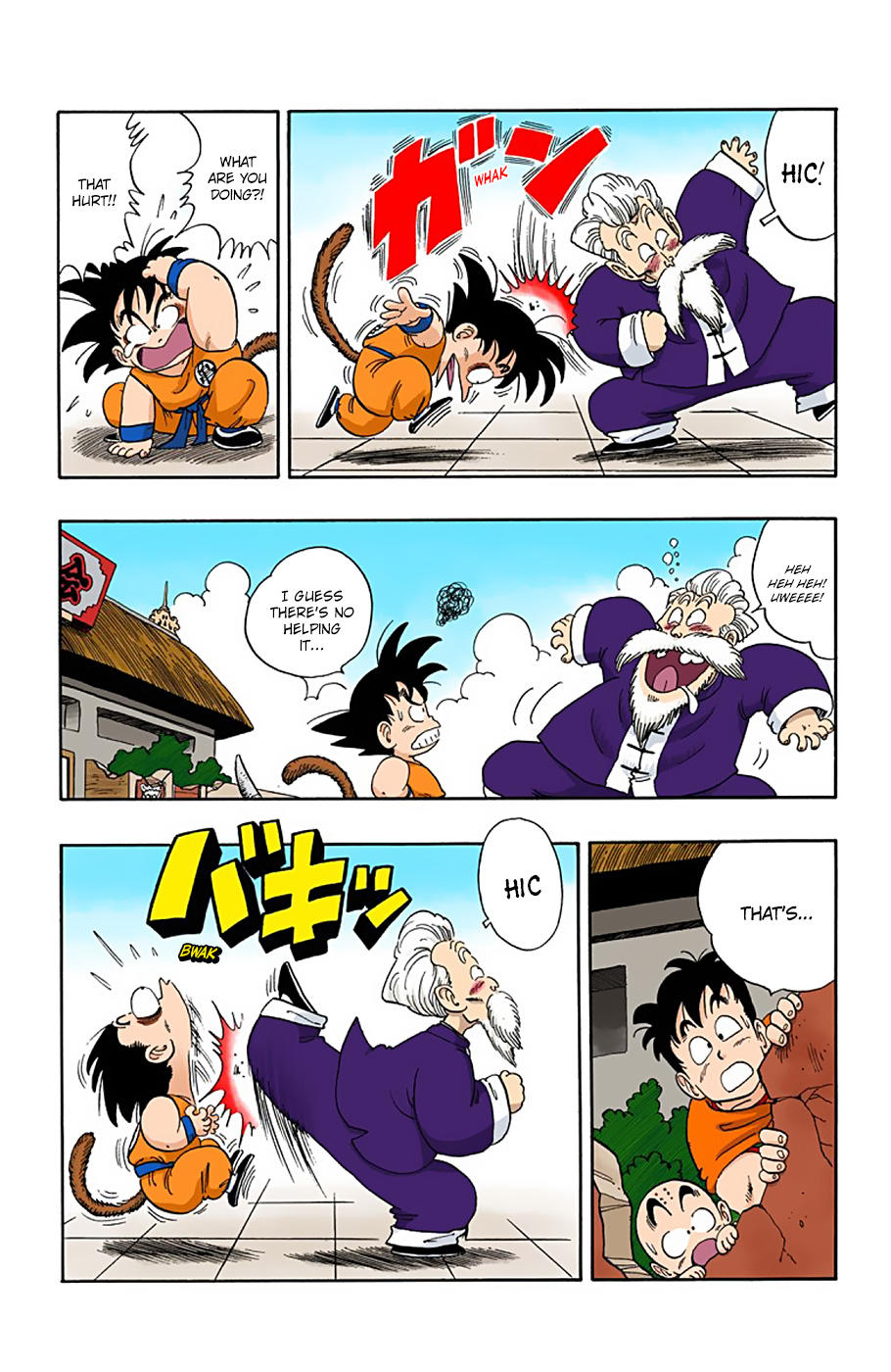 Dragon Ball - Full Color Edition Vol.4 Chapter 48: Son Goku's Monkey Imitation page 11 - Mangakakalot