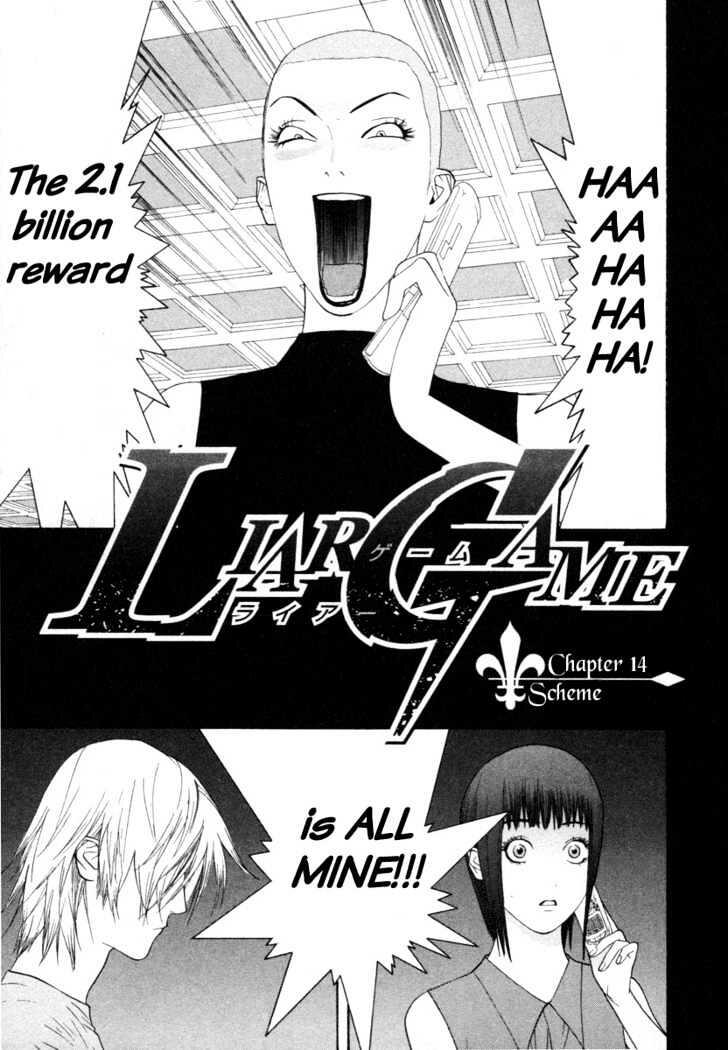 Read Liar Game Vol 2 Chapter 14 Scheme On Mangakakalot