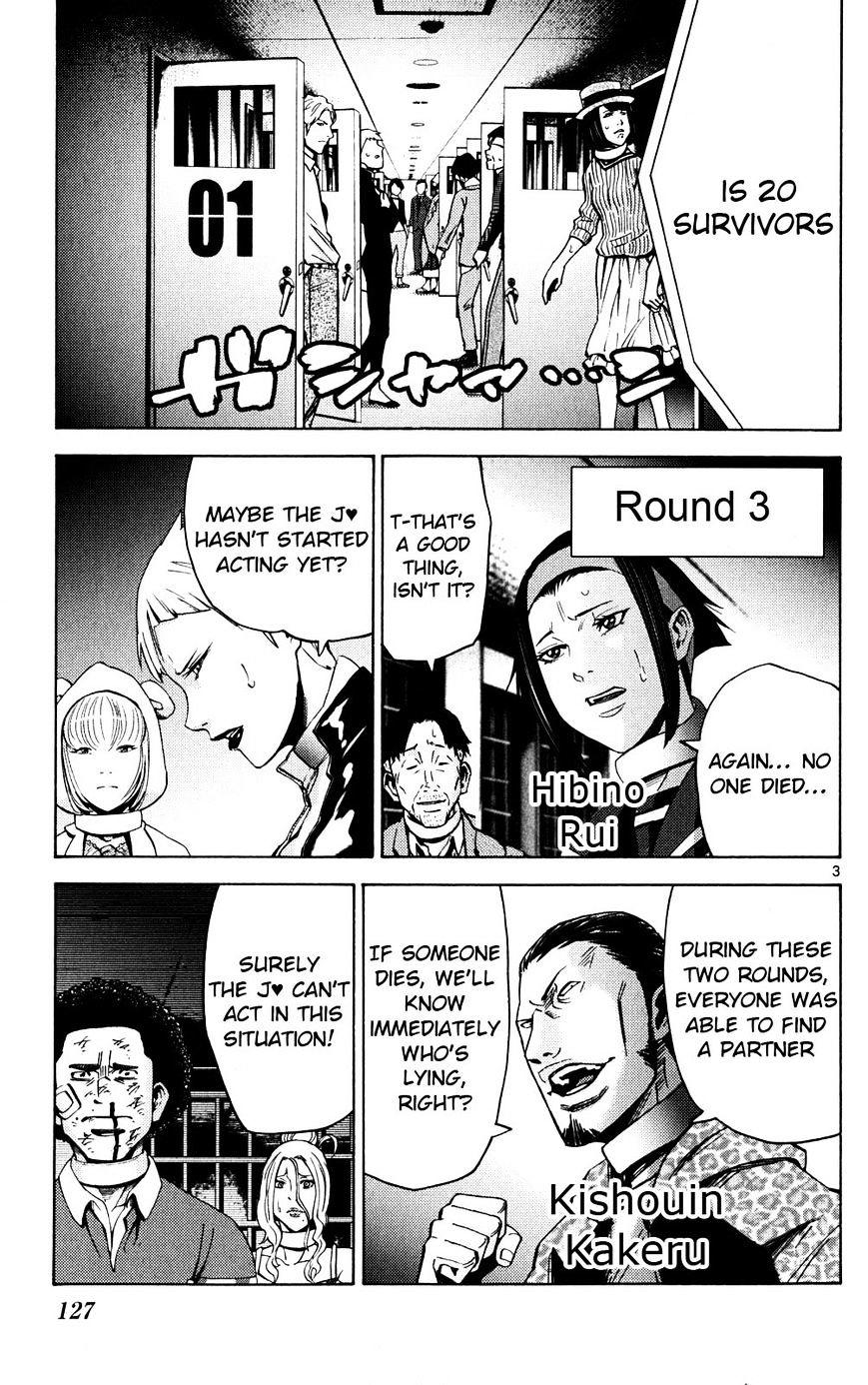 Imawa No Kuni No Alice Chapter 46 : Jack Of Hearts (2) page 3 - Mangakakalot