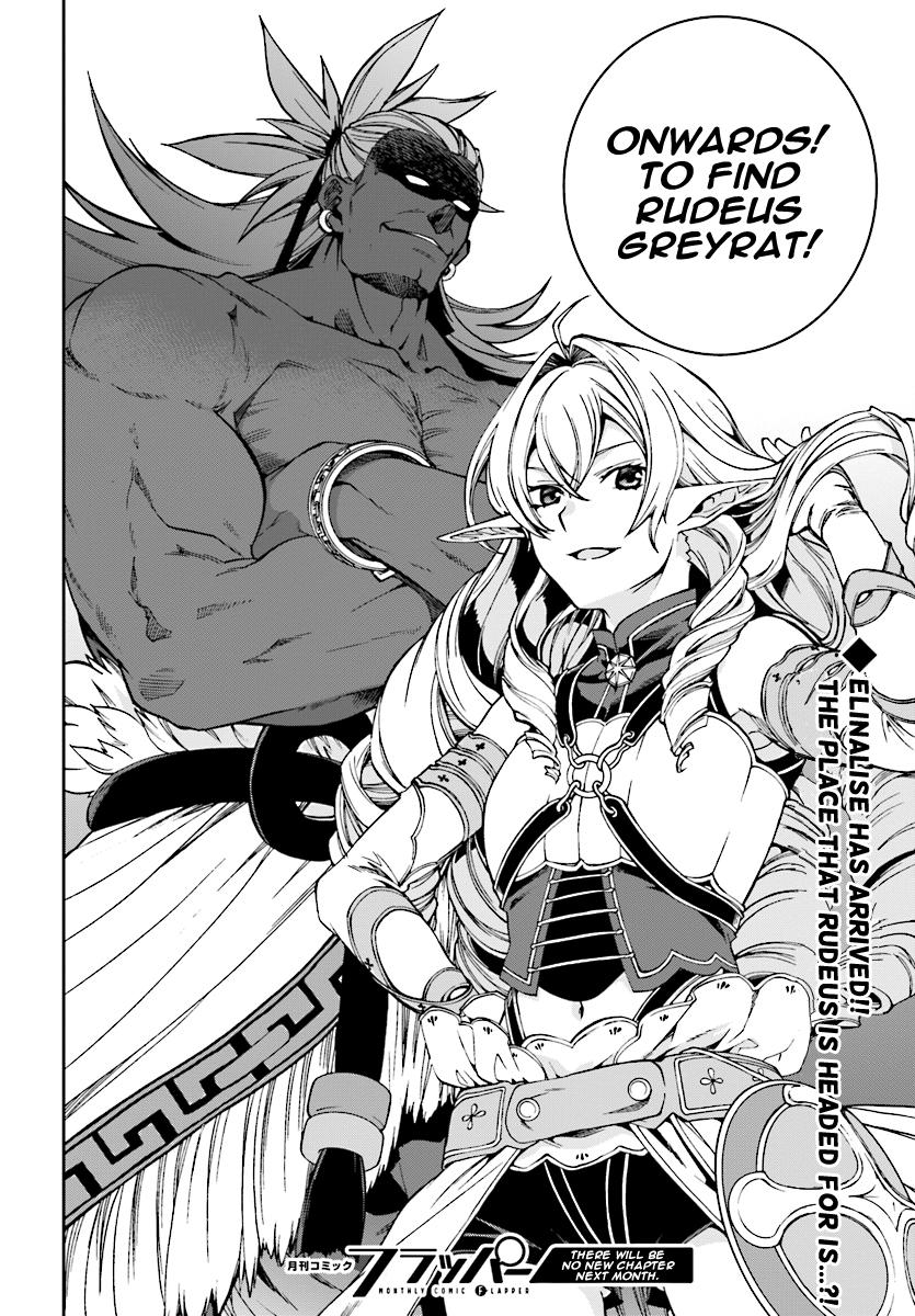 Mushoku Tensei - Isekai Ittara Honki Dasu Chapter 51: Her Resolution page 32 - mushokutenseiscan.com