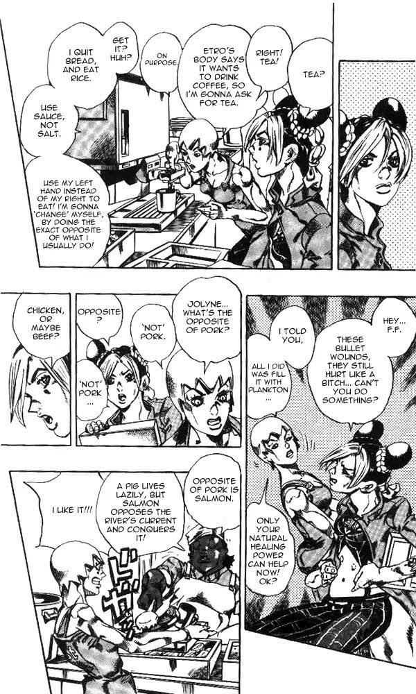 Jojo's Bizarre Adventure Chapter 645 page 4 - 