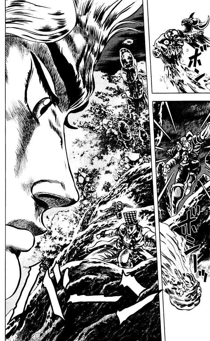Jojo's Bizarre Adventure Vol.3 Chapter 25 : The Power Of The Mask That Freezes Blood page 8 - 