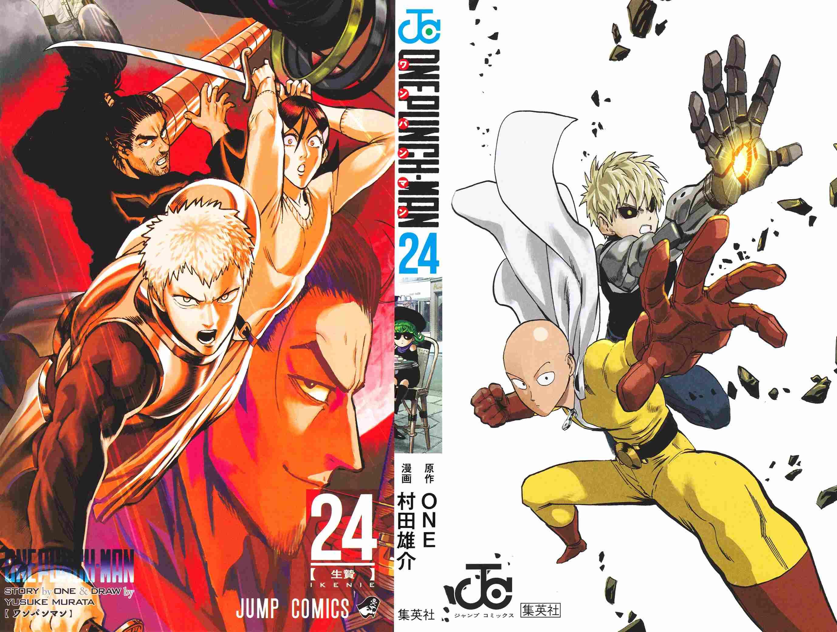 One Punch-Man Capítulo 37.5 - Manga Online