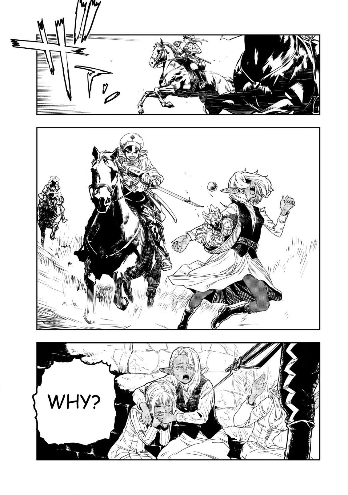 ORCSEN OUKOKUSHI – YABAN NA OOKU NO KUNI WA, IKANISHITE HEIWA NA ELF NO KUNI WO YAKIHARAU NI ITATTA KA chapter-1 Page 13