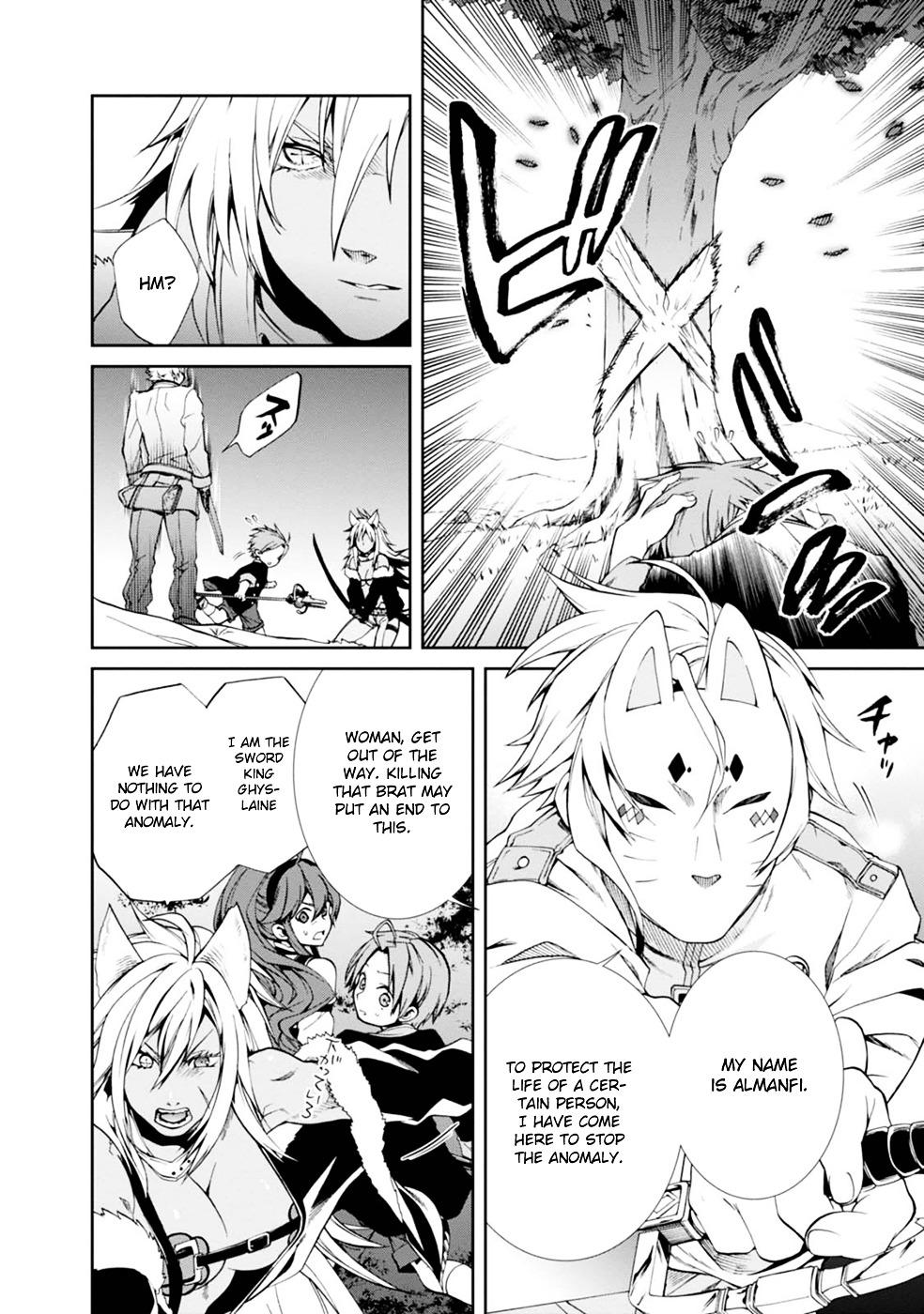 Mushoku Tensei - Isekai Ittara Honki Dasu Chapter 16 page 20 - mushokutenseiscan.com