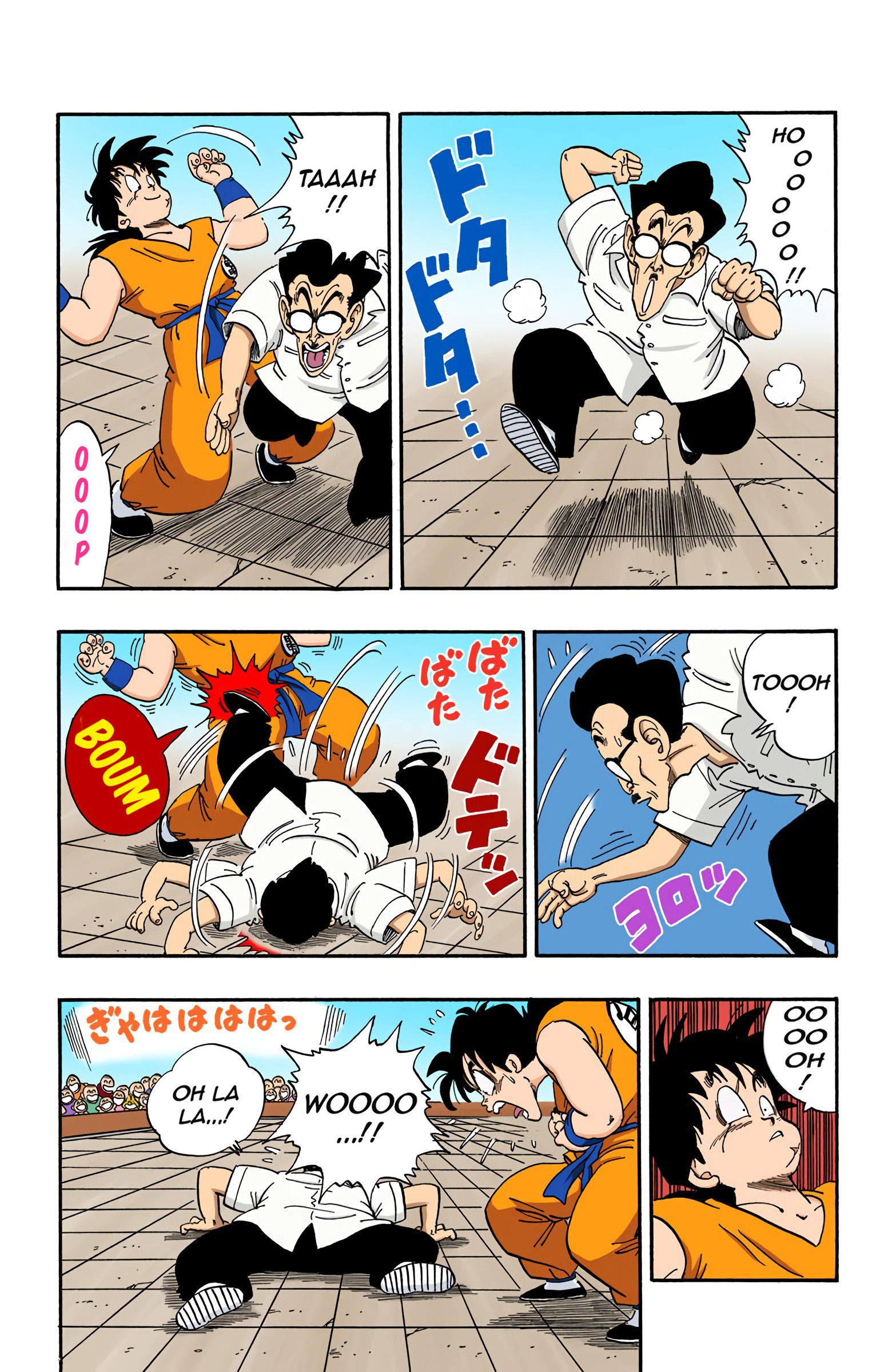 Dragon Ball - Full Color Edition Vol.15 Chapter 174: Yamcha Vs. Shen page 6 - Mangakakalot