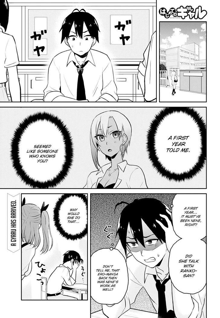 Read Hajimete No Gal Chapter 36 - Manganelo