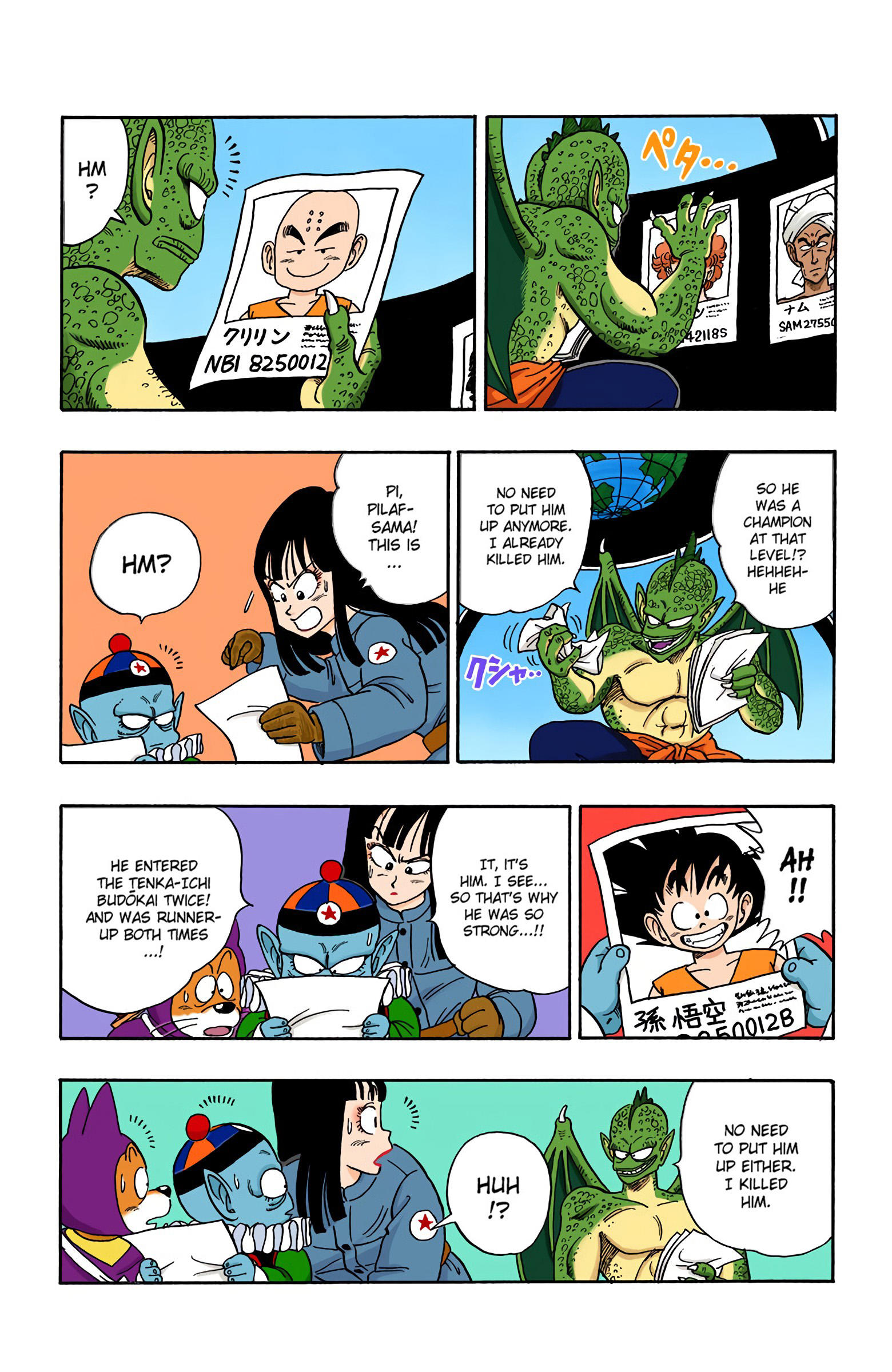 Dragon Ball - Full Color Edition Vol.12 Chapter 136: Target: Tenka'ichi Budōkai page 13 - Mangakakalot