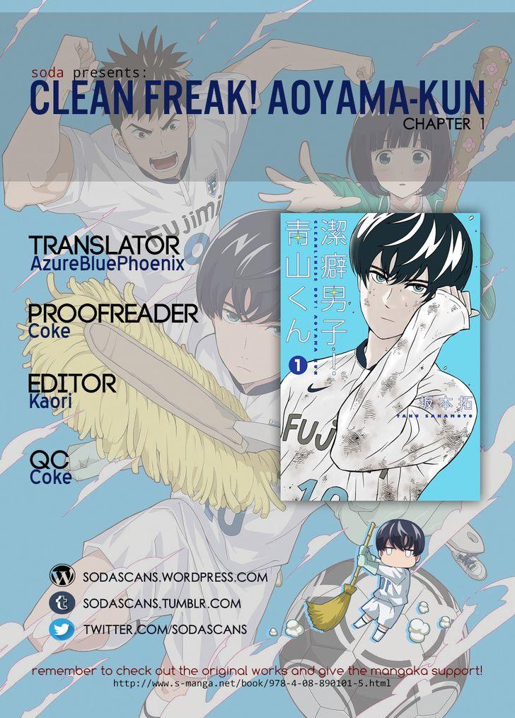 Read Clean Freak! Aoyama-Kun Chapter 8 - Manganelo