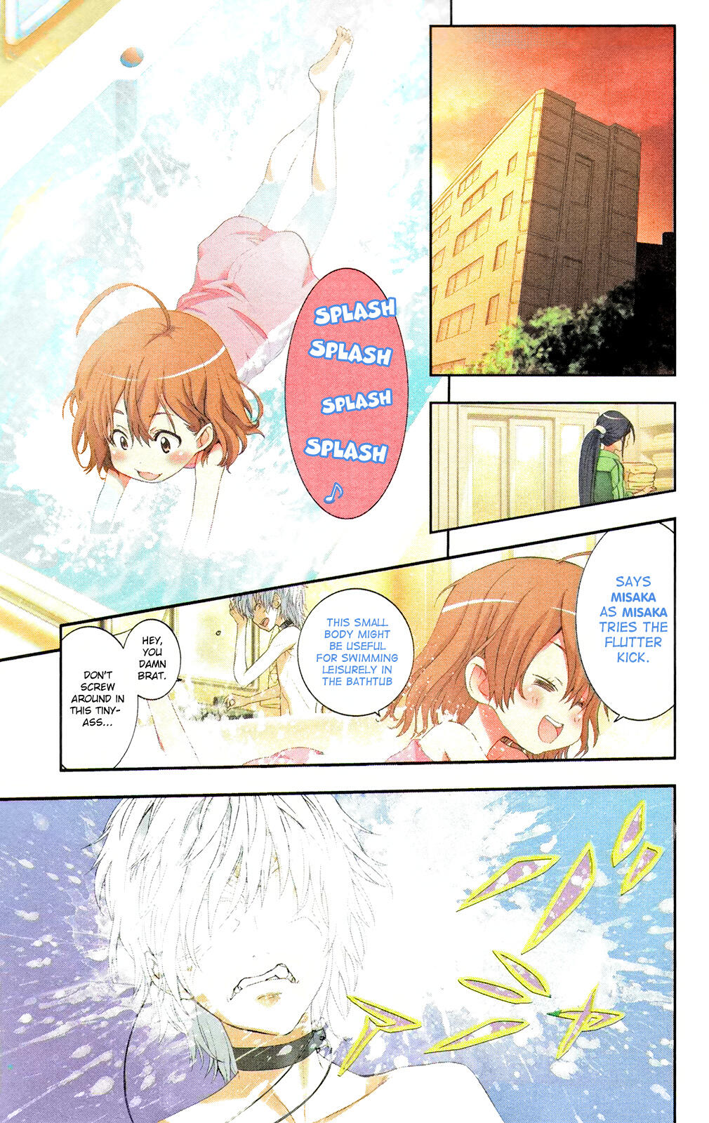 4-koma Koushiki Anthology: A Lull in the Sea Manga