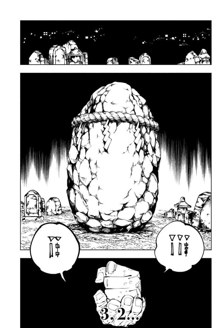 Jujutsu Kaisen Chapter 102 page 5 - Mangakakalot