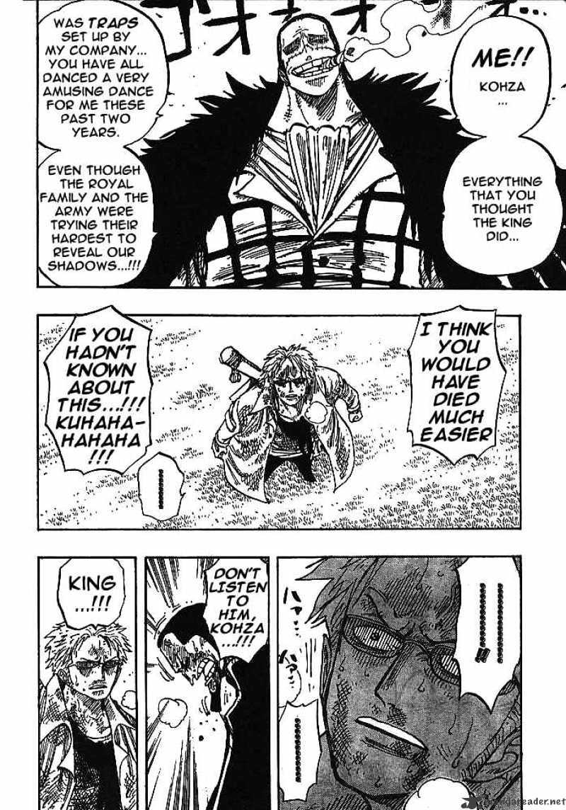 One Piece Chapter 197 : The Generals page 6 - Mangakakalot