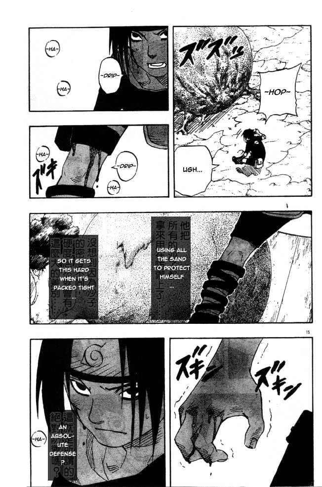Vol.13 Chapter 112 – Sasuke’s Taijutsu…!! | 14 page