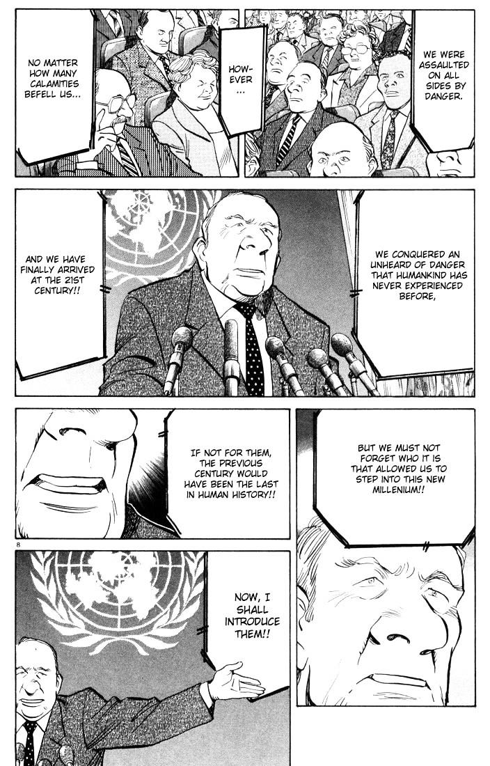 20th Century Boys: Chapter 1: Beginning of the End (2008)