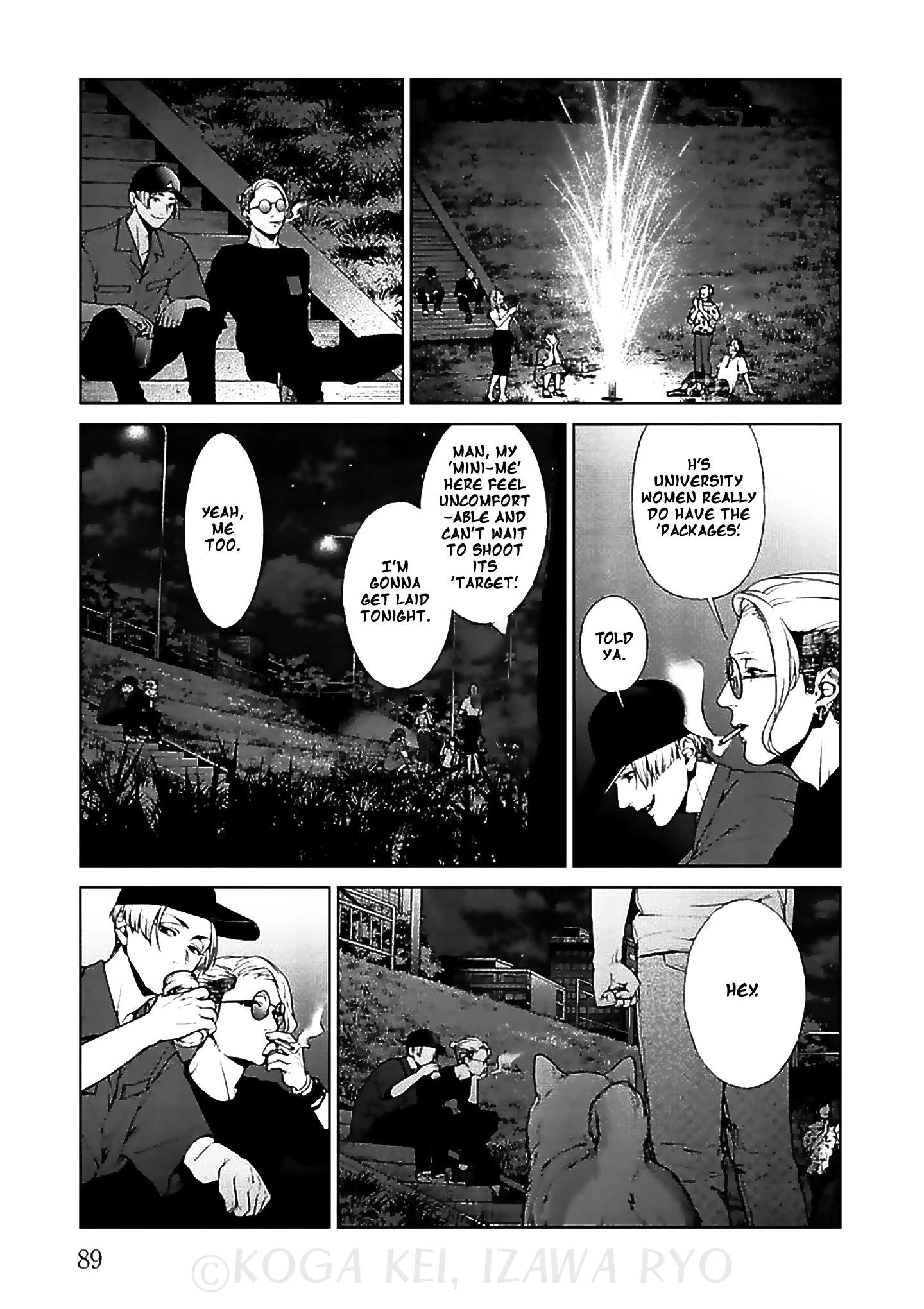 Brutal: Satsujin Kansatsukan No Kokuhaku Chapter 11: Those Who Look Down On Others page 18 - Mangakakalot