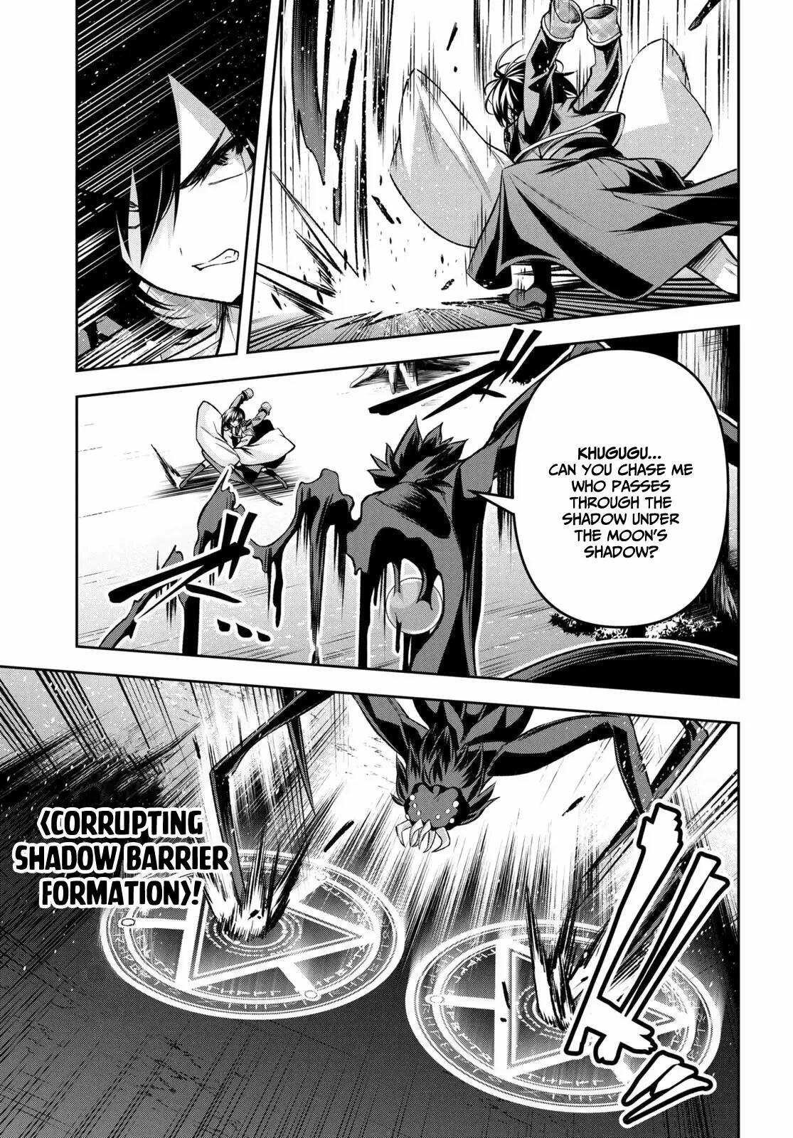 DEMON'S SWORD MASTER OF EXCALIBUR SCHOOL chapter-34 Page 7