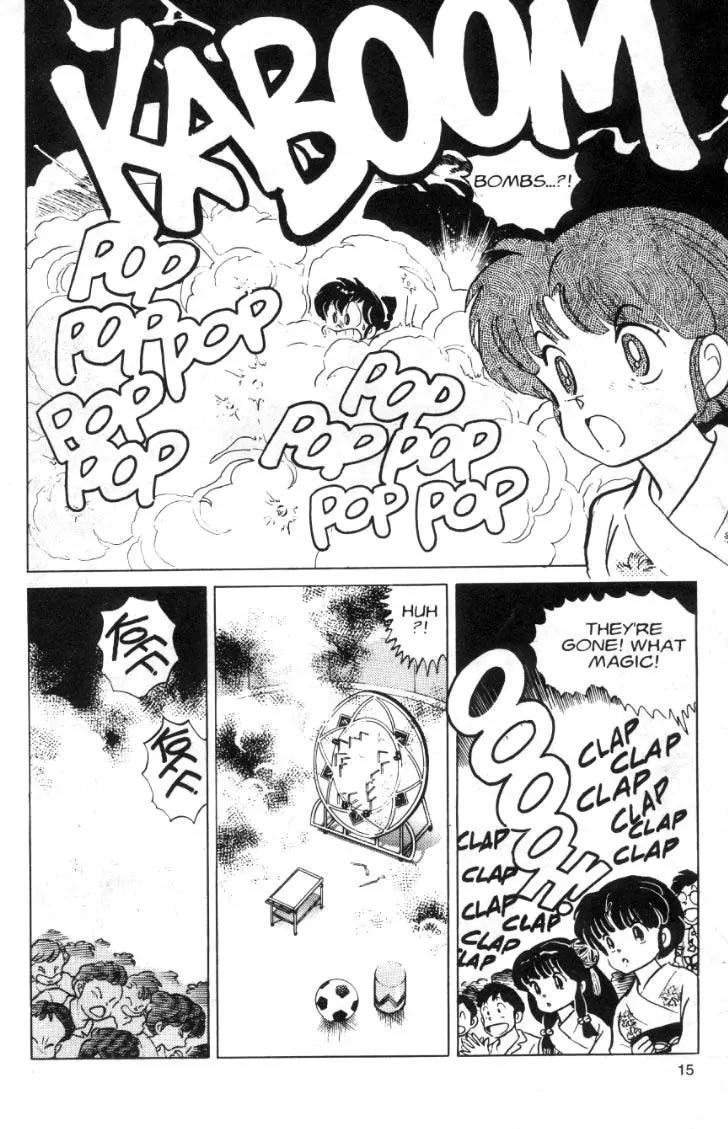 Ranma 1/2 Chapter 95: The Abduction Of... Akane?  