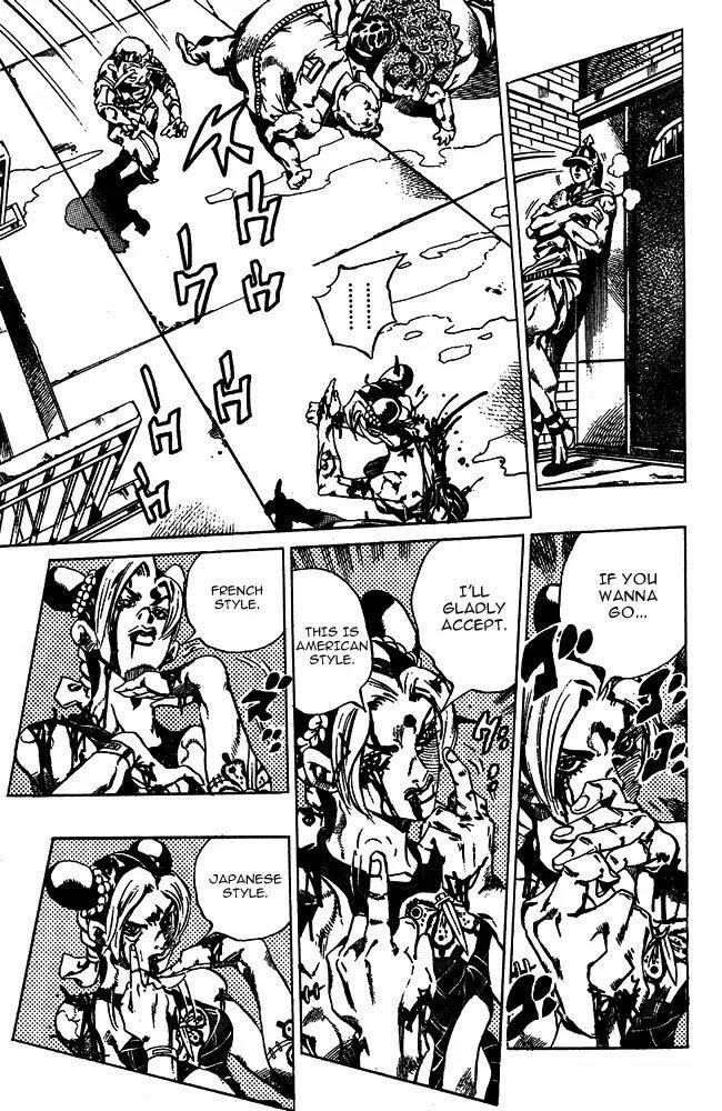 Jojo's Bizarre Adventure Chapter 661 page 7 - 