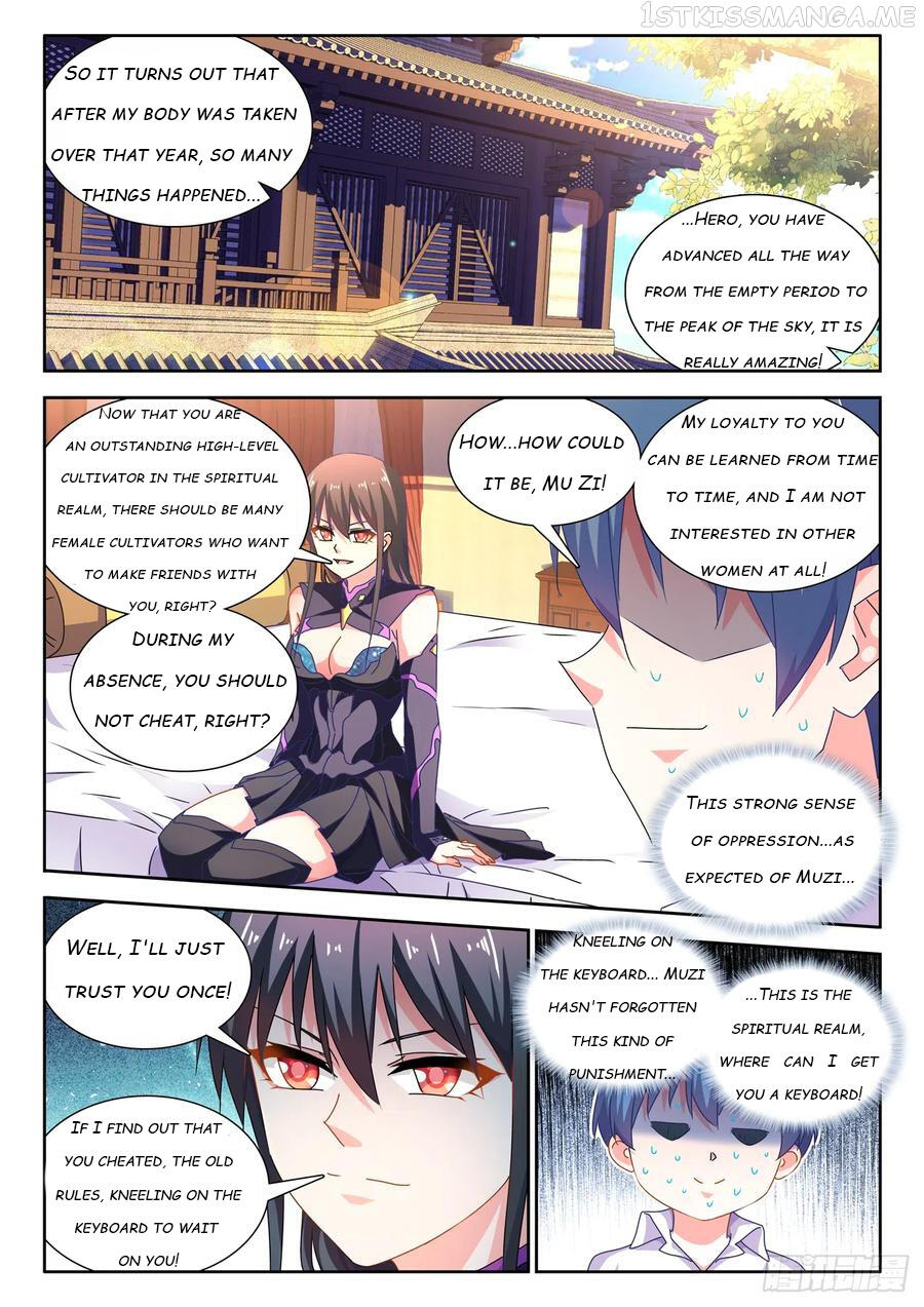 My Cultivator Girlfriend ( Wo De Tian Jie Nv You ) Chapter 36 - Manga  Romance