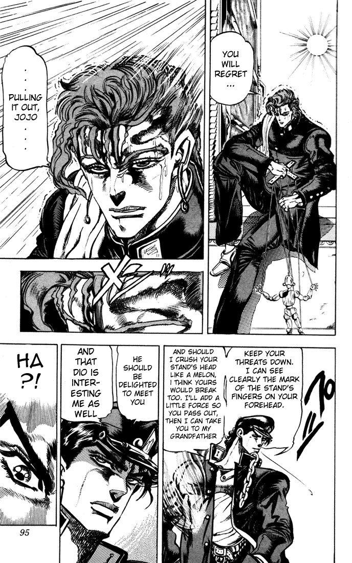 Jojo's Bizarre Adventure Vol.13 Chapter 119 : Who Is The Judge?! page 3 - 