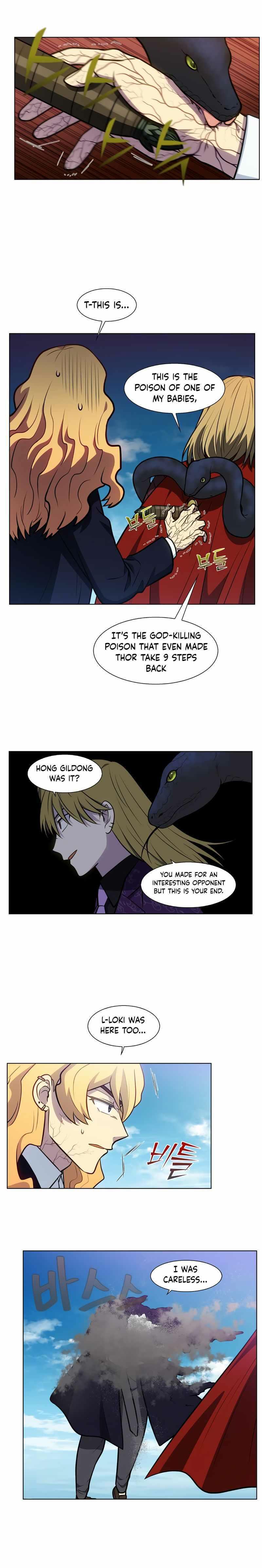 The Gamer Chapter 482 page 8 - thegamermanga.com