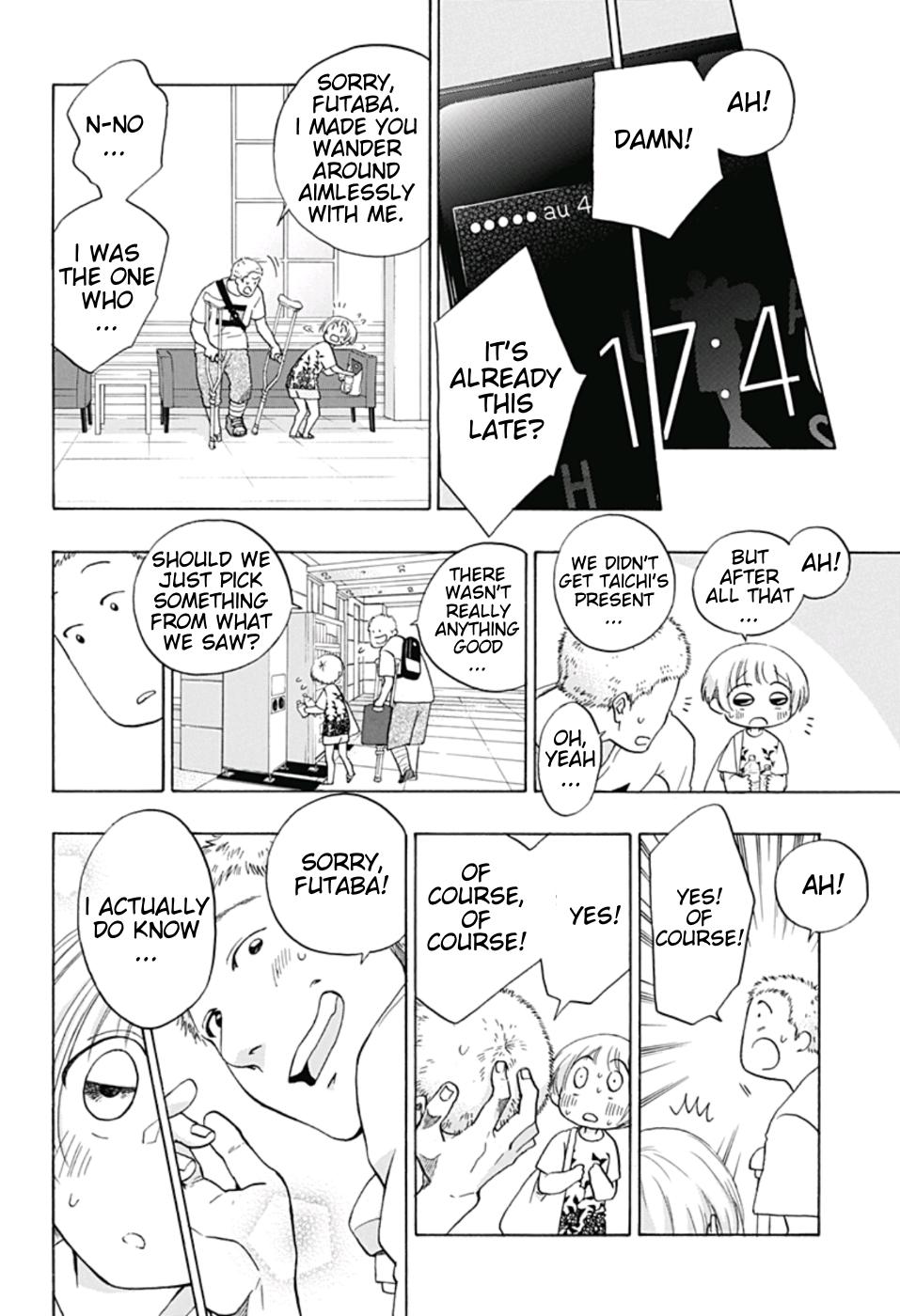Ao No Flag Chapter 24 page 24 - Mangakakalot