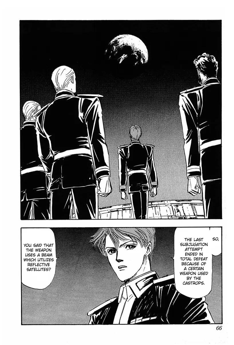 Legend Of The Galactic Heroes (Michihara Katsumi)-Vol.3 Chapter 24