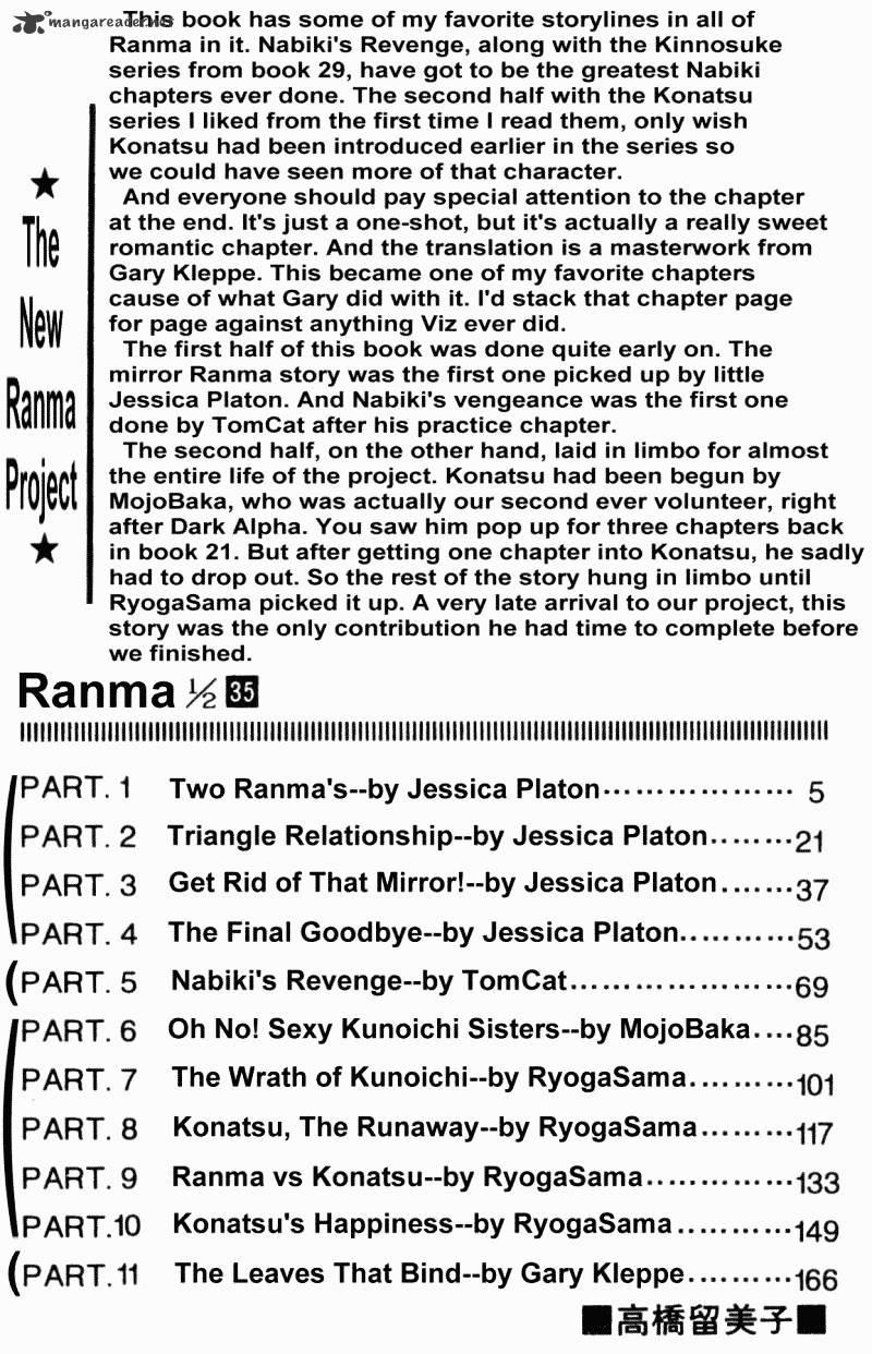 Ranma 1/2 Chapter 35  