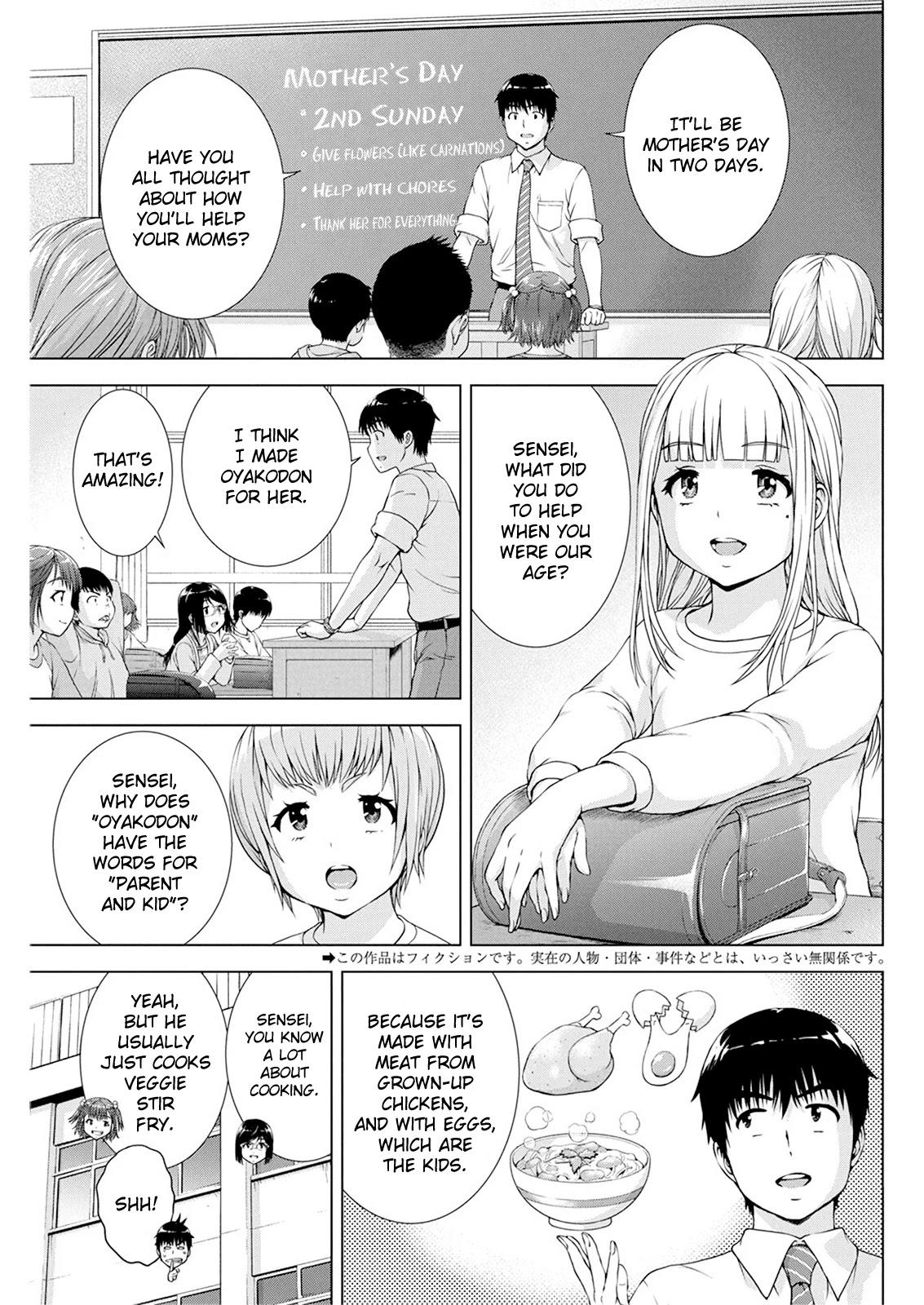 Ore Wa Lolicon Ja Nai Chapter 19 Read Ore Wa Lolicon Ja Nai Chapter 19 Online At Allmanga Us Page 2