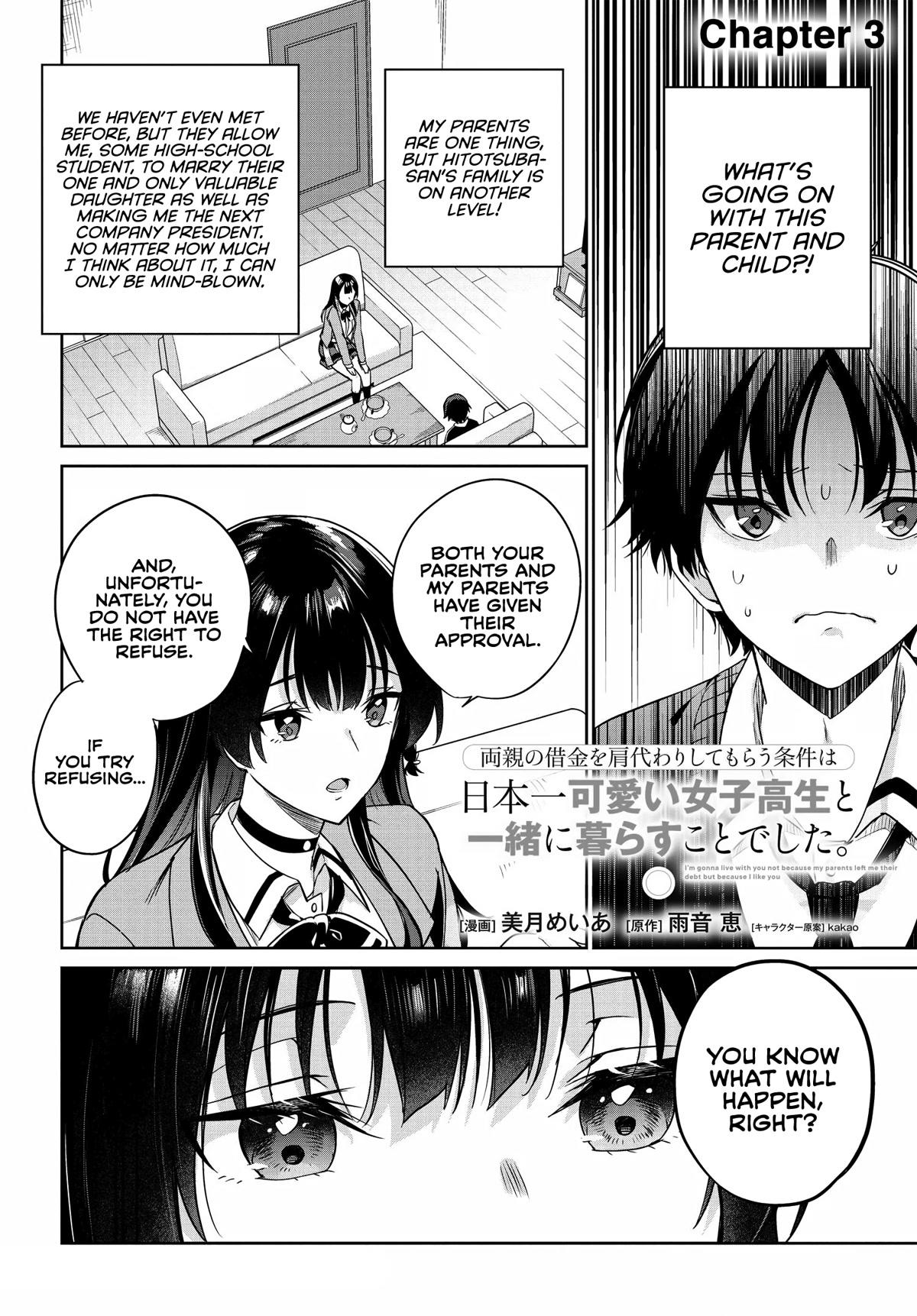Manga is not as bad as u think. The illustrations r still quite good  (especially for their low budget) : r/ClassroomOfTheElite