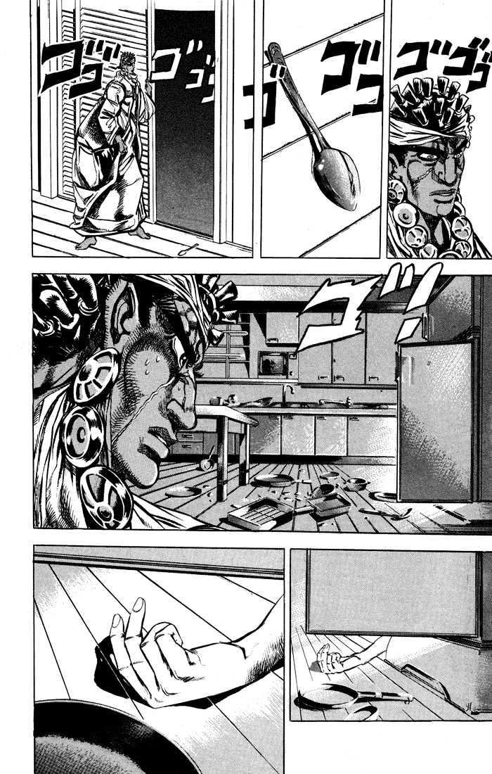 Jojo's Bizarre Adventure Vol.13 Chapter 121 : Warriors Of The Stand page 4 - 