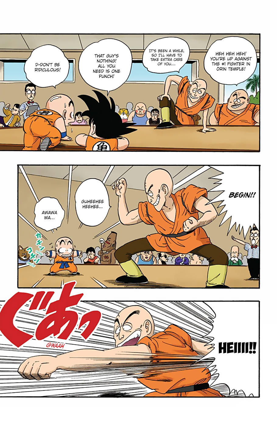 Dragon Ball - Full Color Edition Vol.3 Chapter 33: The Power Of Training!! page 15 - Mangakakalot