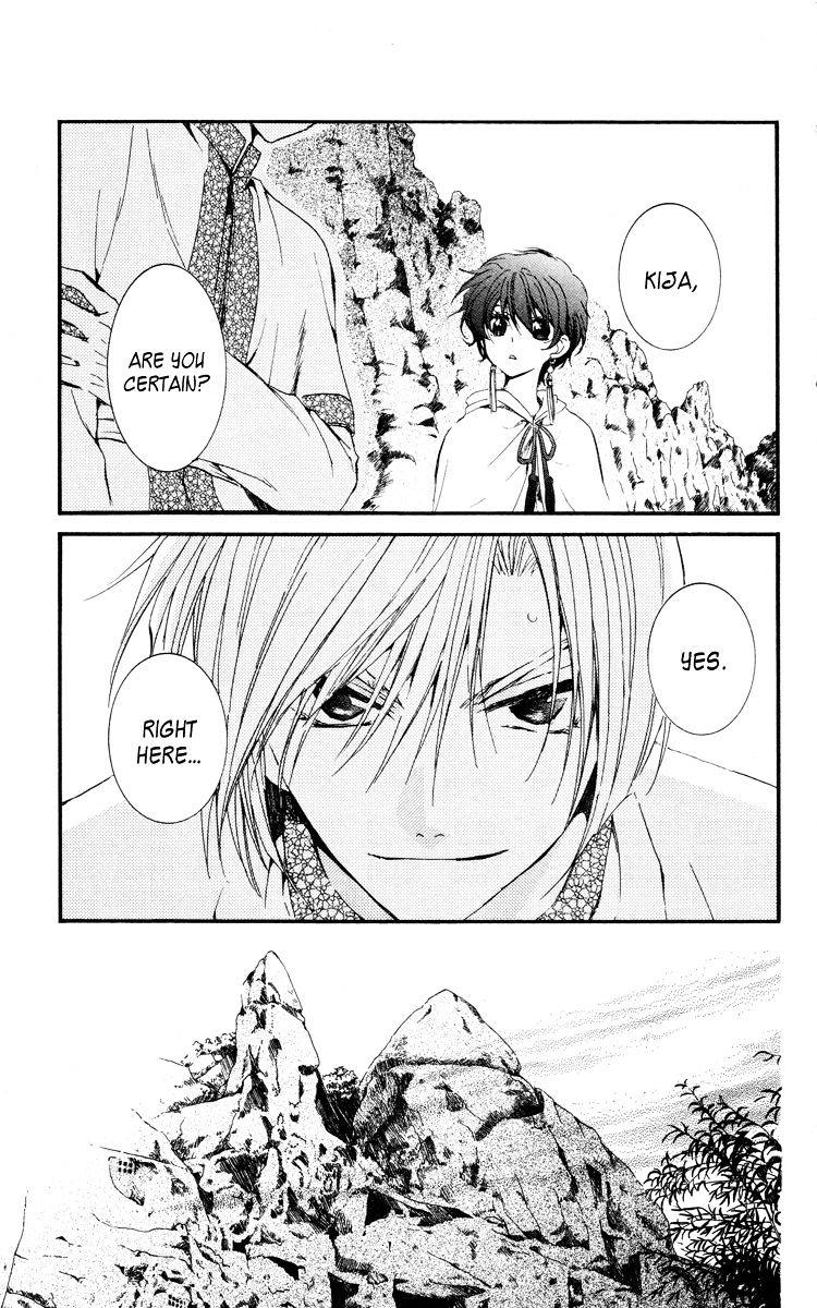 Yona of the Dawn, Chapter 215 - Yona of the Dawn Manga Online