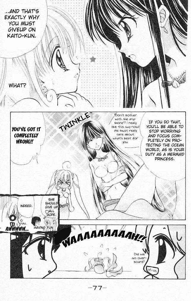 Mermaid Melody Pichi Pichi Pitch Manga (Volume 1 Chapter 4) 