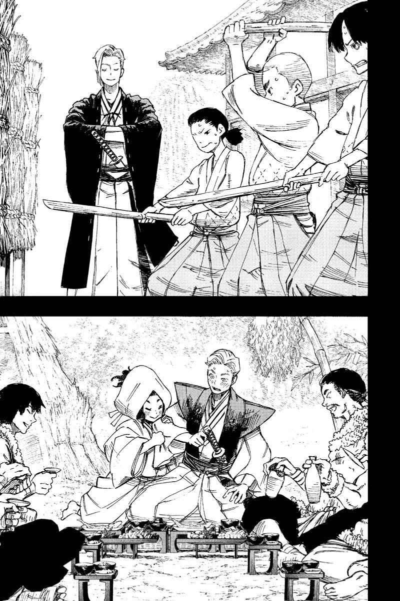 Hell's Paradise: Jigokuraku Chapter 21 page 11 - Mangakakalot