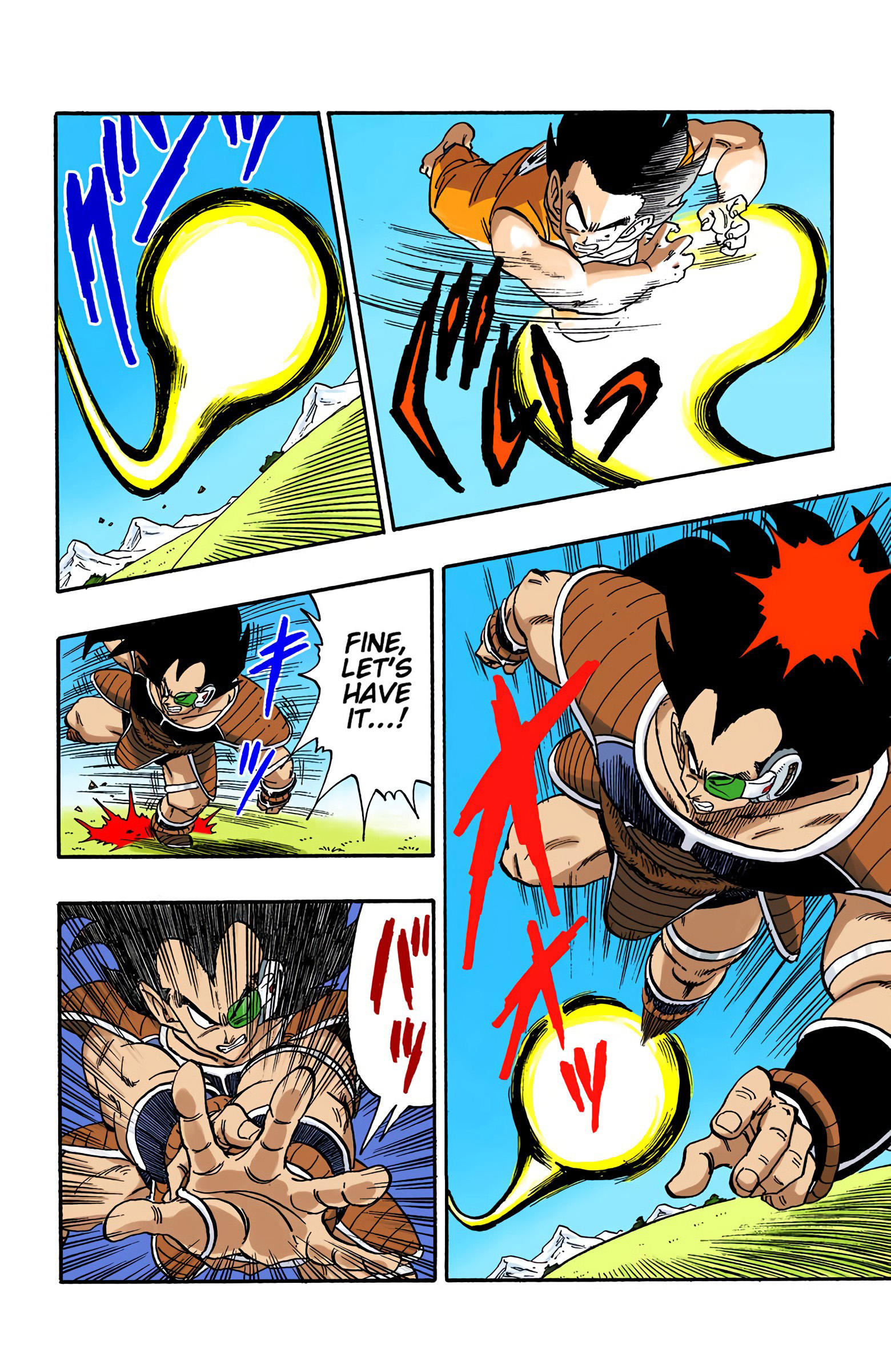 Dragon Ball - Full Color Edition Vol.17 Chapter 201: Piccolo's Farewell To Arms!? page 10 - Mangakakalot