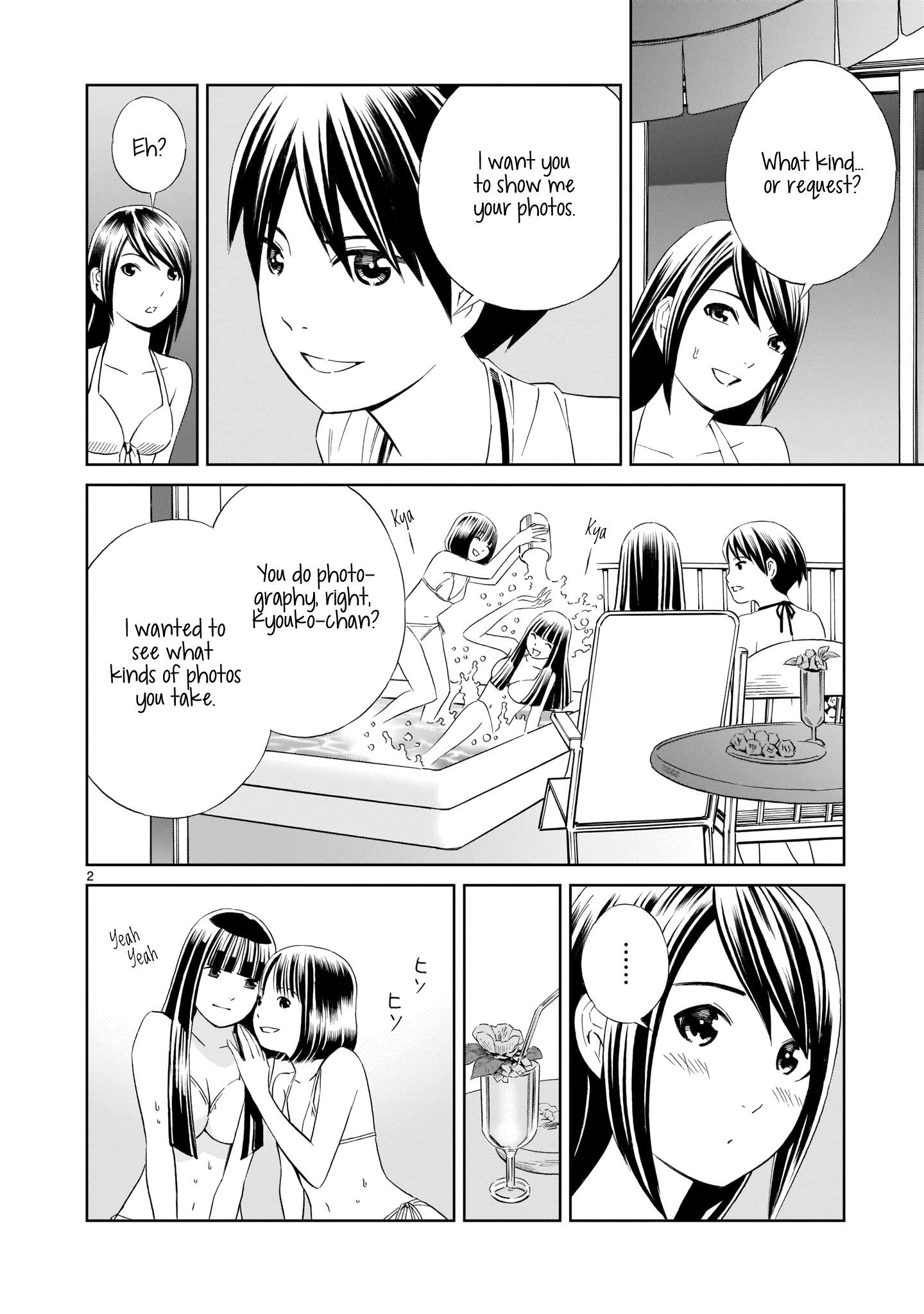 Kyou Kara Mirai Chapter 11.5: Mizuki-Senpai's Request page 2 - Mangakakalots.com