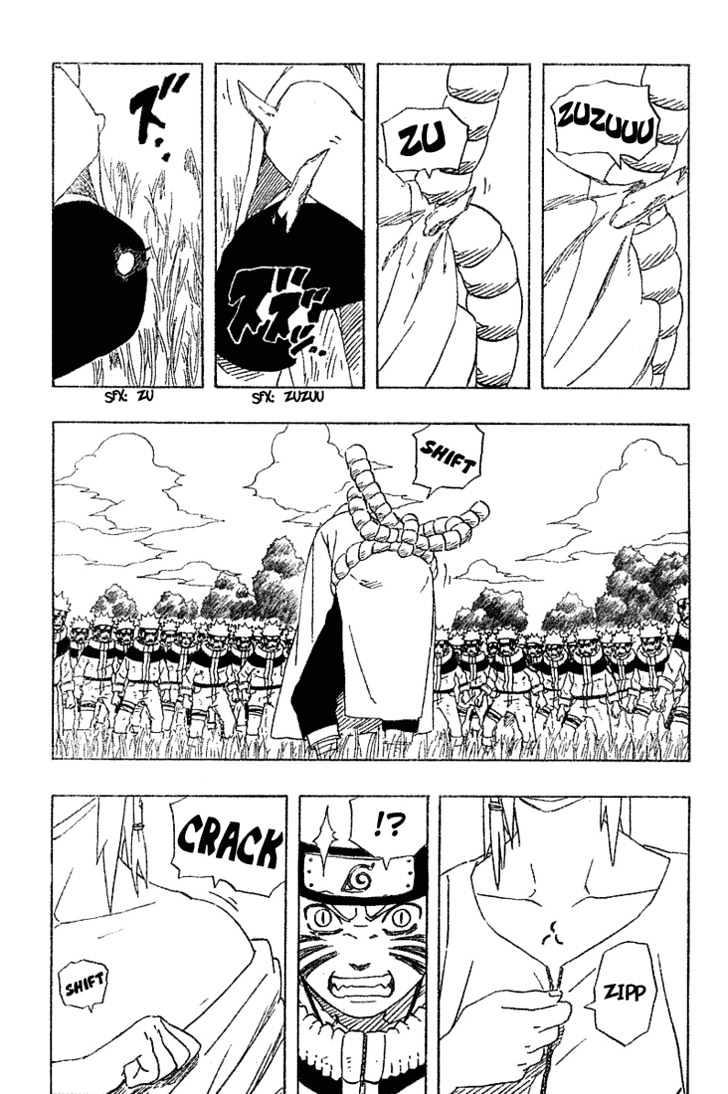 Naruto Vol.23 Chapter 206 : Suffering  