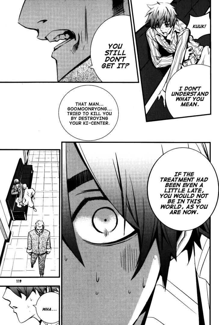 The Breaker  Chapter 69 page 22 - 