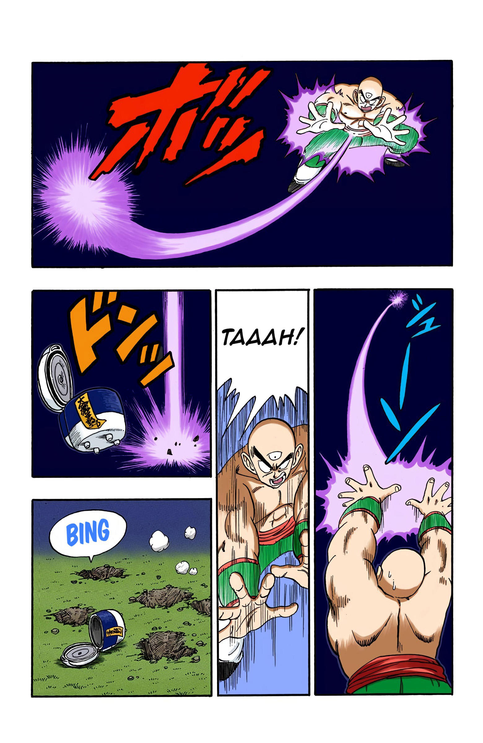 Dragon Ball - Full Color Edition Vol.13 Chapter 151: The Superest Super Water!!! page 11 - Mangakakalot